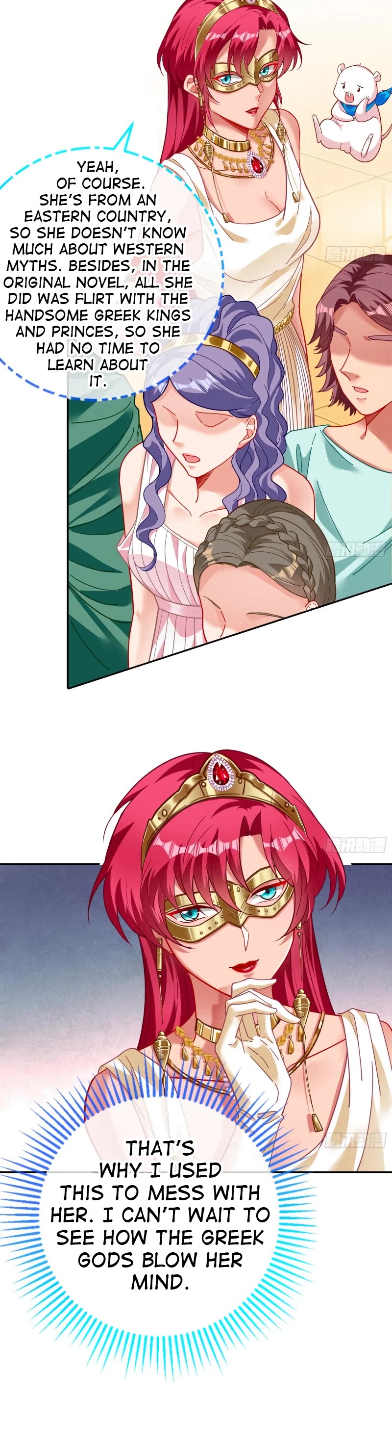 Cheating Men Must Die chapter 448 page 17