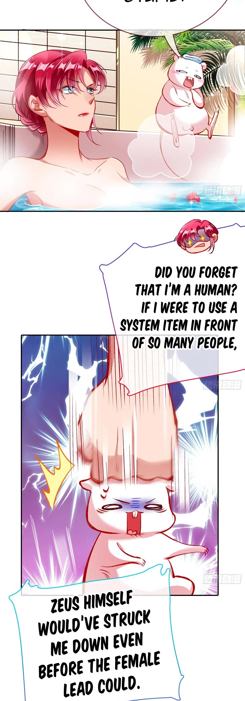 Cheating Men Must Die chapter 451 page 17