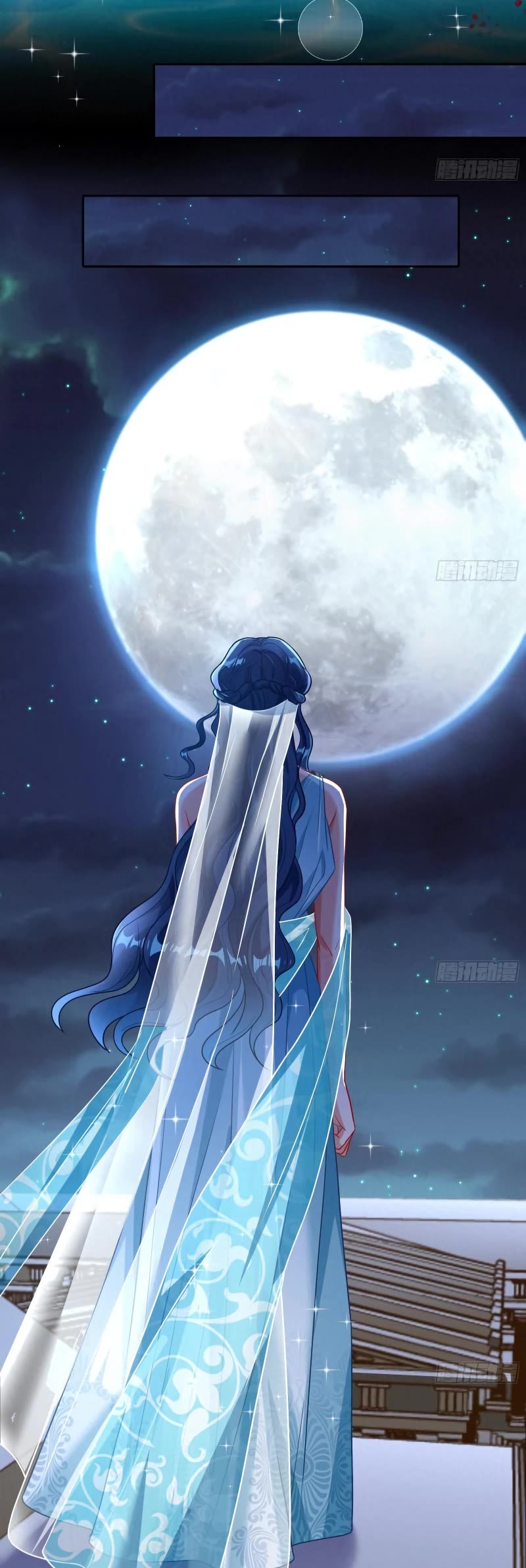 Cheating Men Must Die chapter 451 page 22