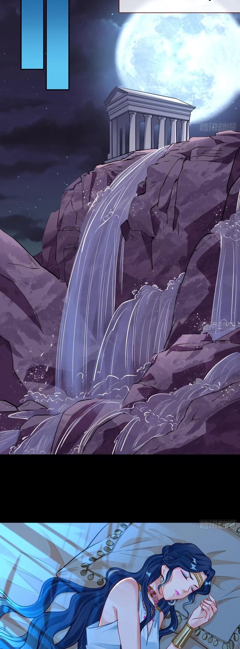 Cheating Men Must Die chapter 452 page 20