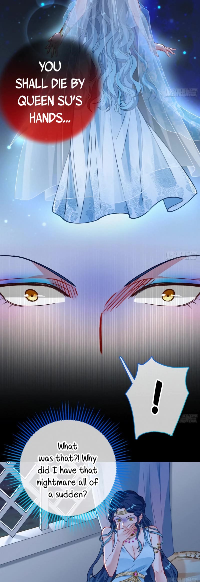 Cheating Men Must Die chapter 452 page 23