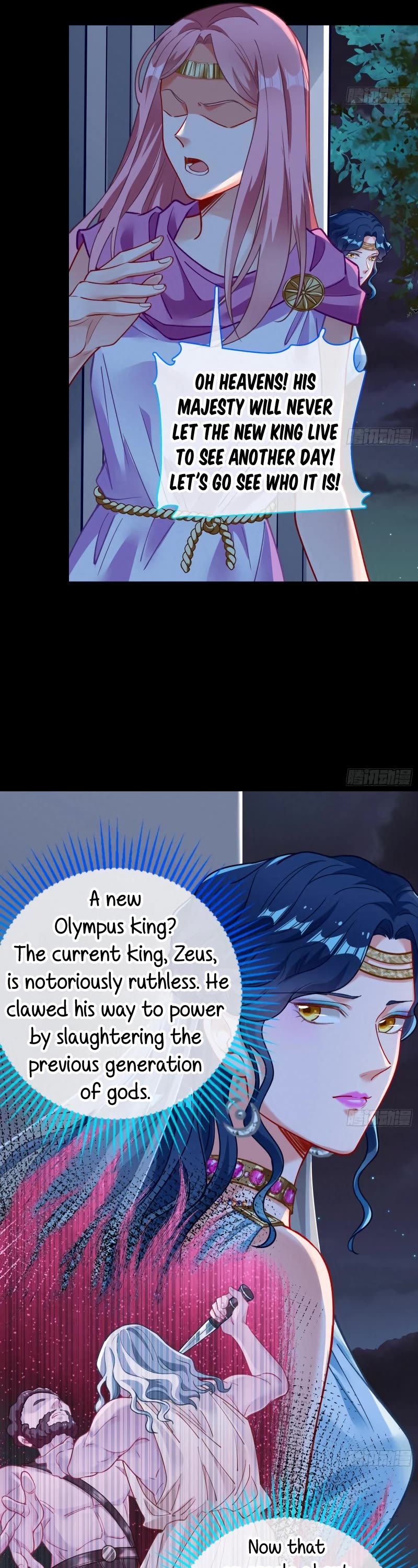 Cheating Men Must Die chapter 452 page 27