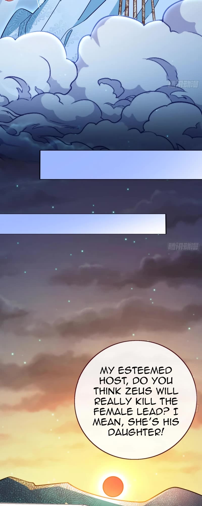 Cheating Men Must Die chapter 453 page 18