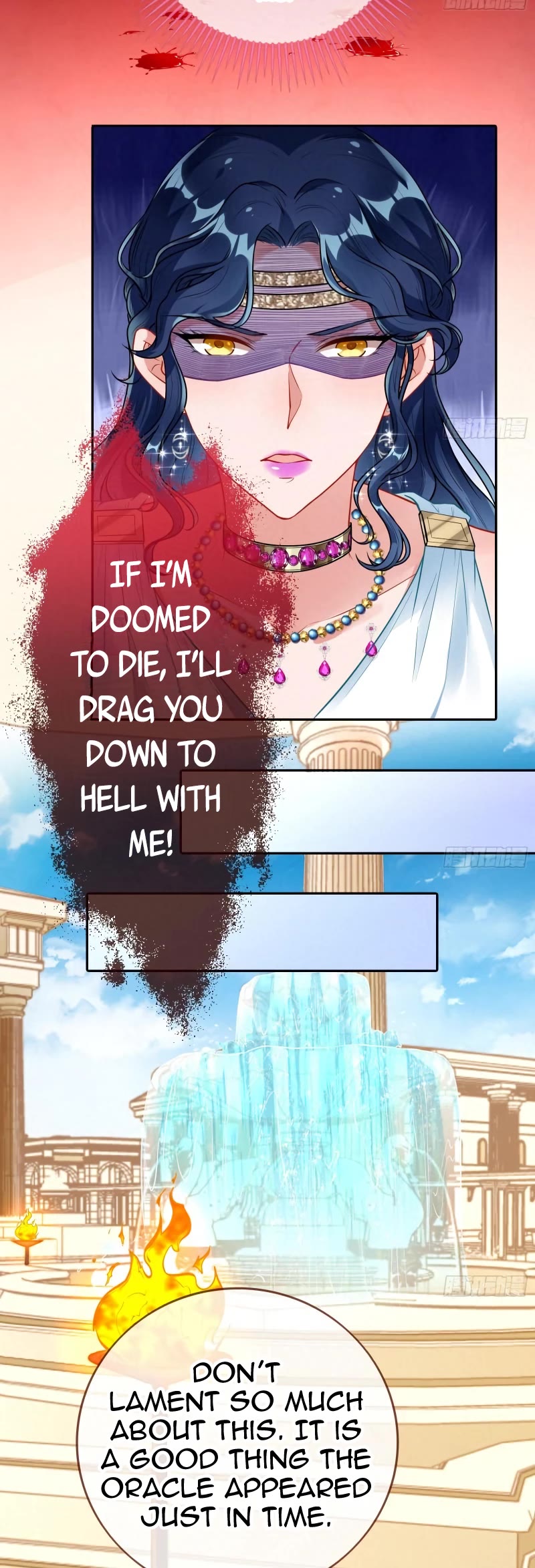 Cheating Men Must Die chapter 454 page 7