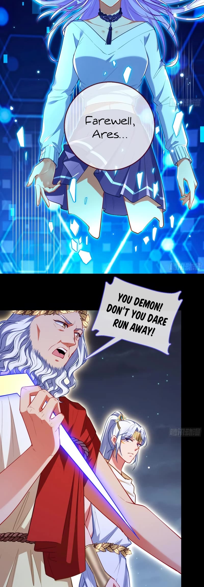 Cheating Men Must Die chapter 455 page 21