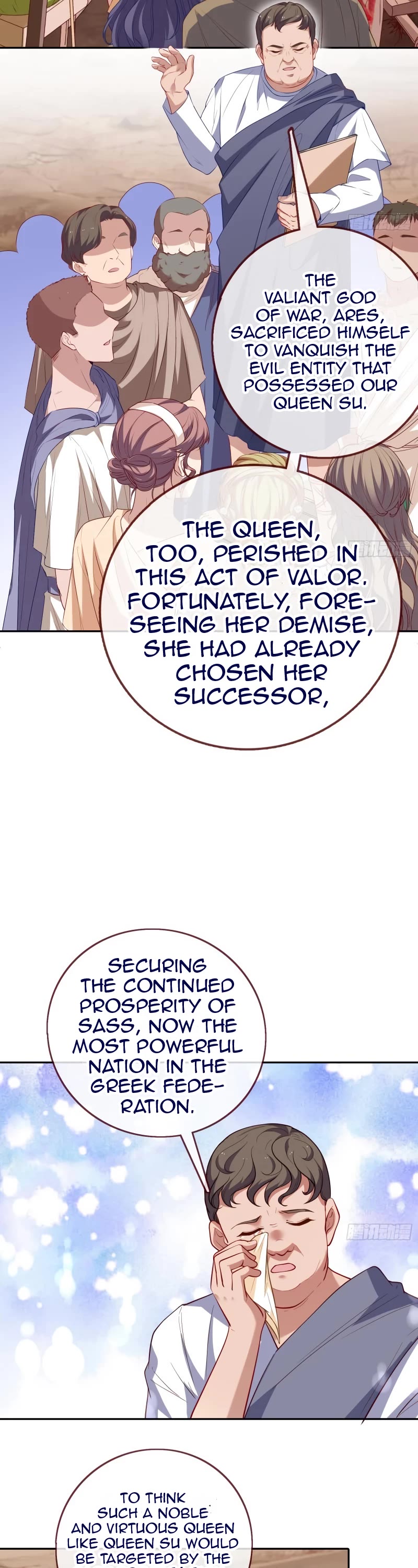 Cheating Men Must Die chapter 456 page 18