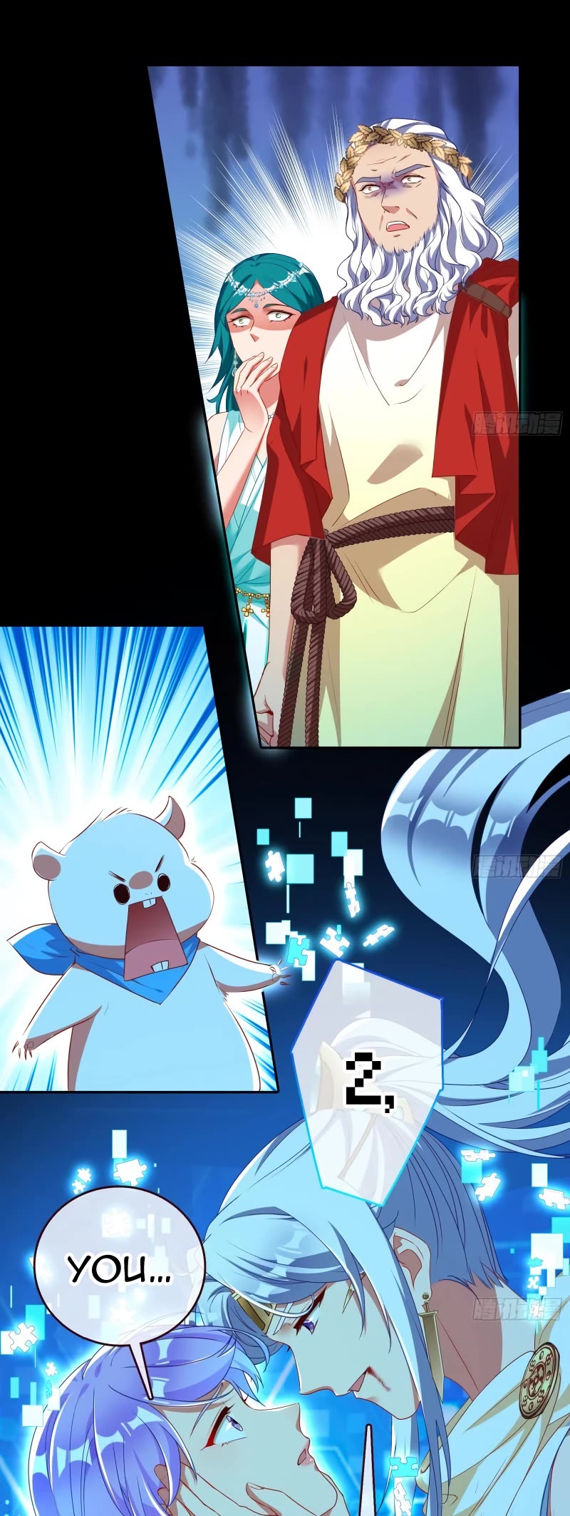 Cheating Men Must Die chapter 456 page 2