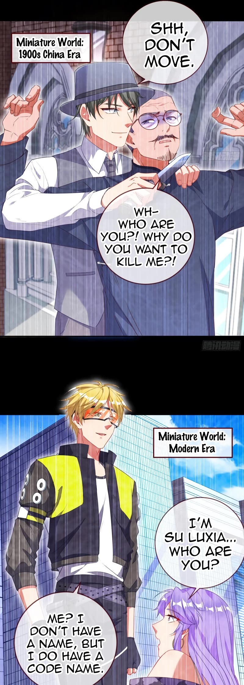 Cheating Men Must Die chapter 456 page 7