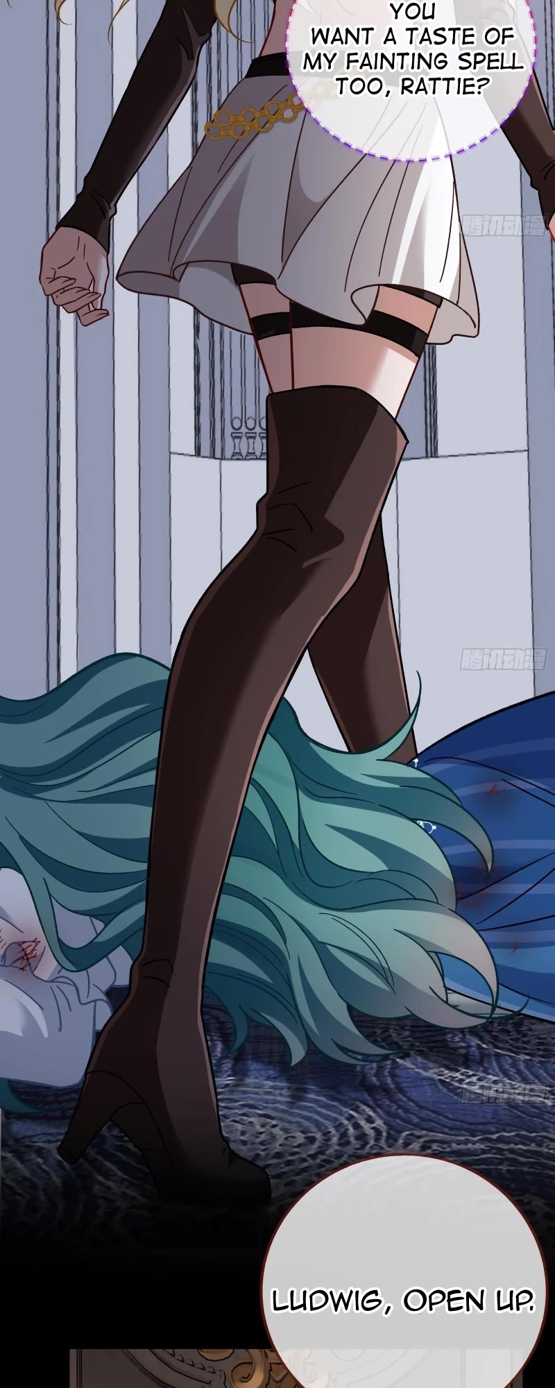 Cheating Men Must Die chapter 468 page 13