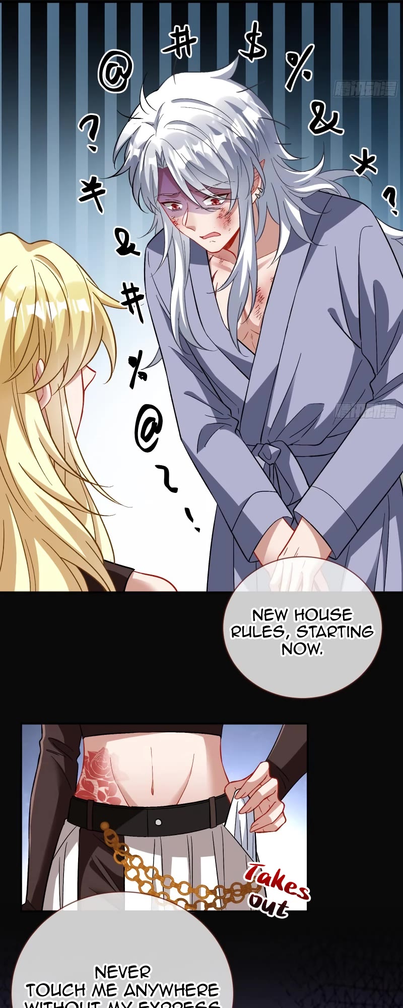 Cheating Men Must Die chapter 468 page 22