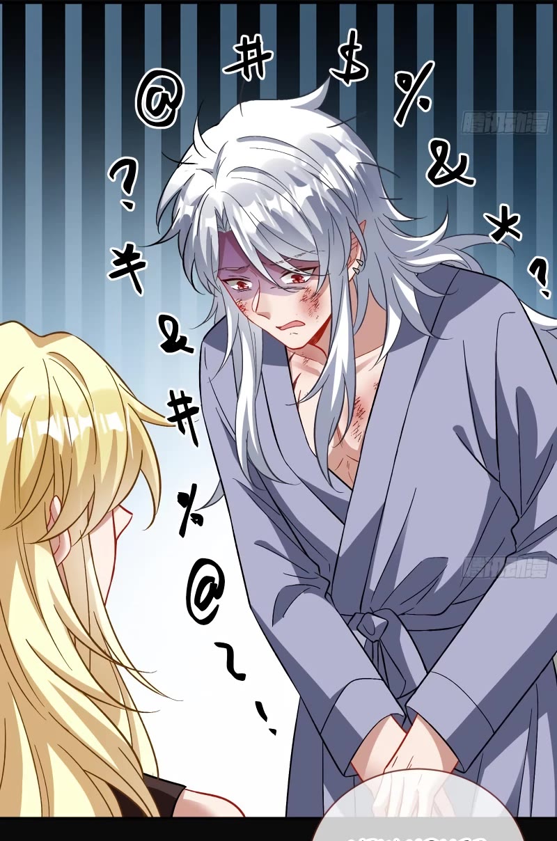 Cheating Men Must Die chapter 468 page 41