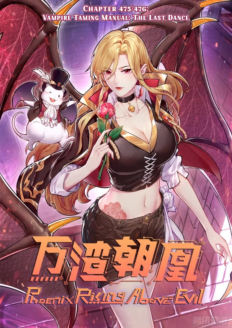 Cheating Men Must Die chapter 475 page 1