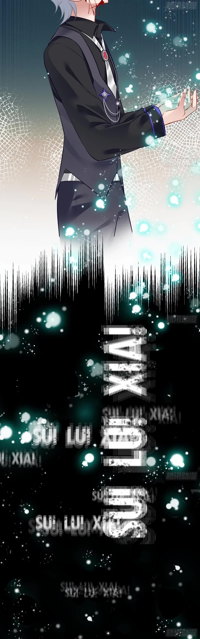 Cheating Men Must Die chapter 475 page 23