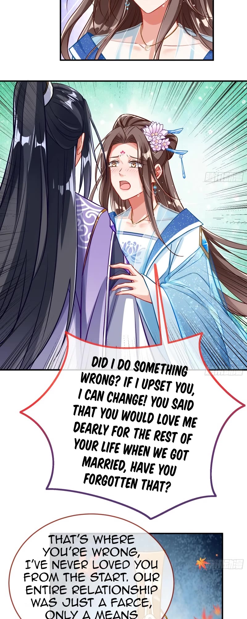 Cheating Men Must Die chapter 477 page 13