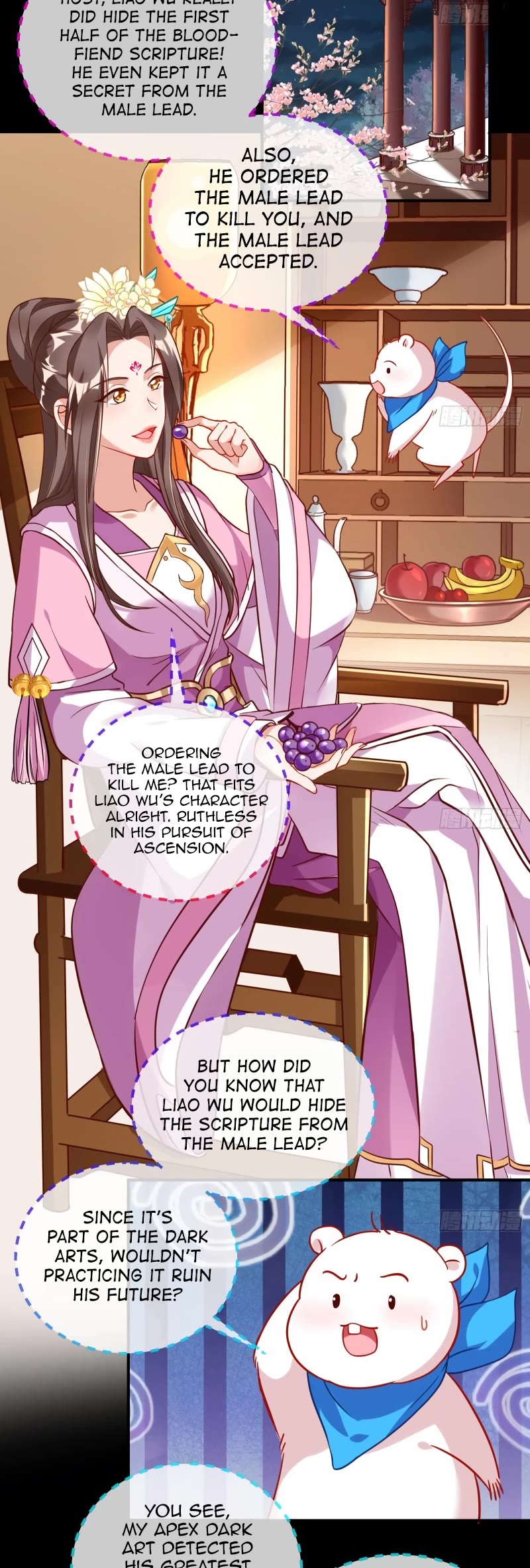 Cheating Men Must Die chapter 496 page 12