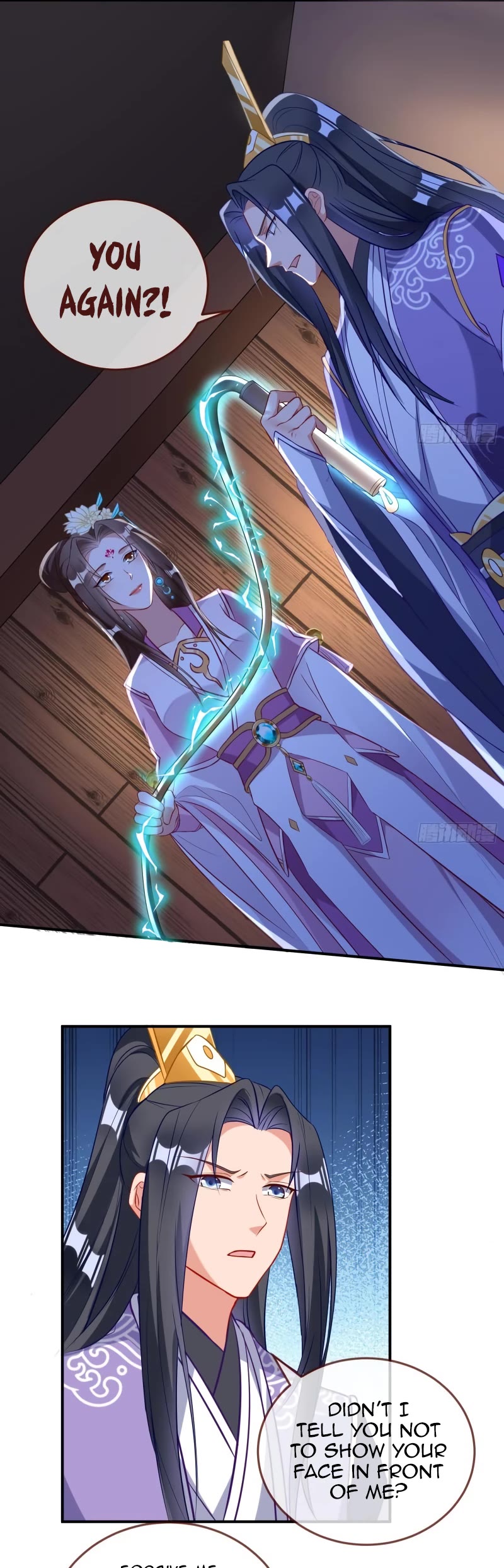 Cheating Men Must Die chapter 496 page 20