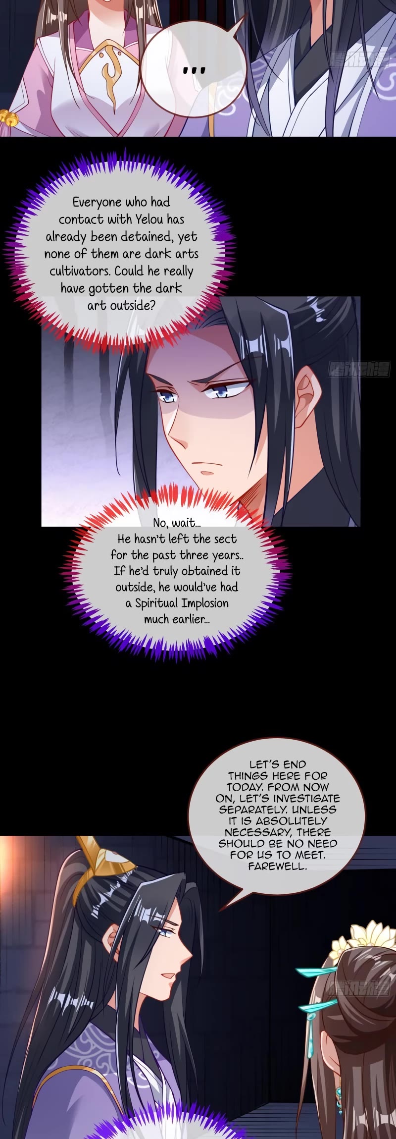 Cheating Men Must Die chapter 497 page 7