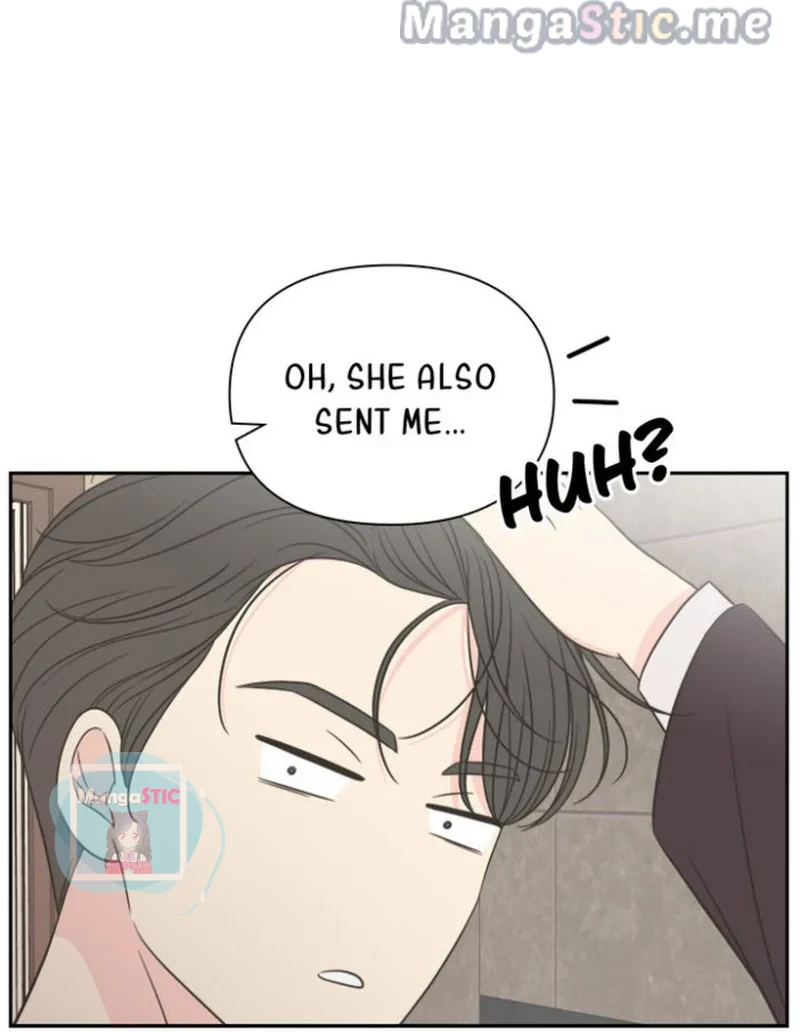 Check In to My Heart chapter 45 page 73