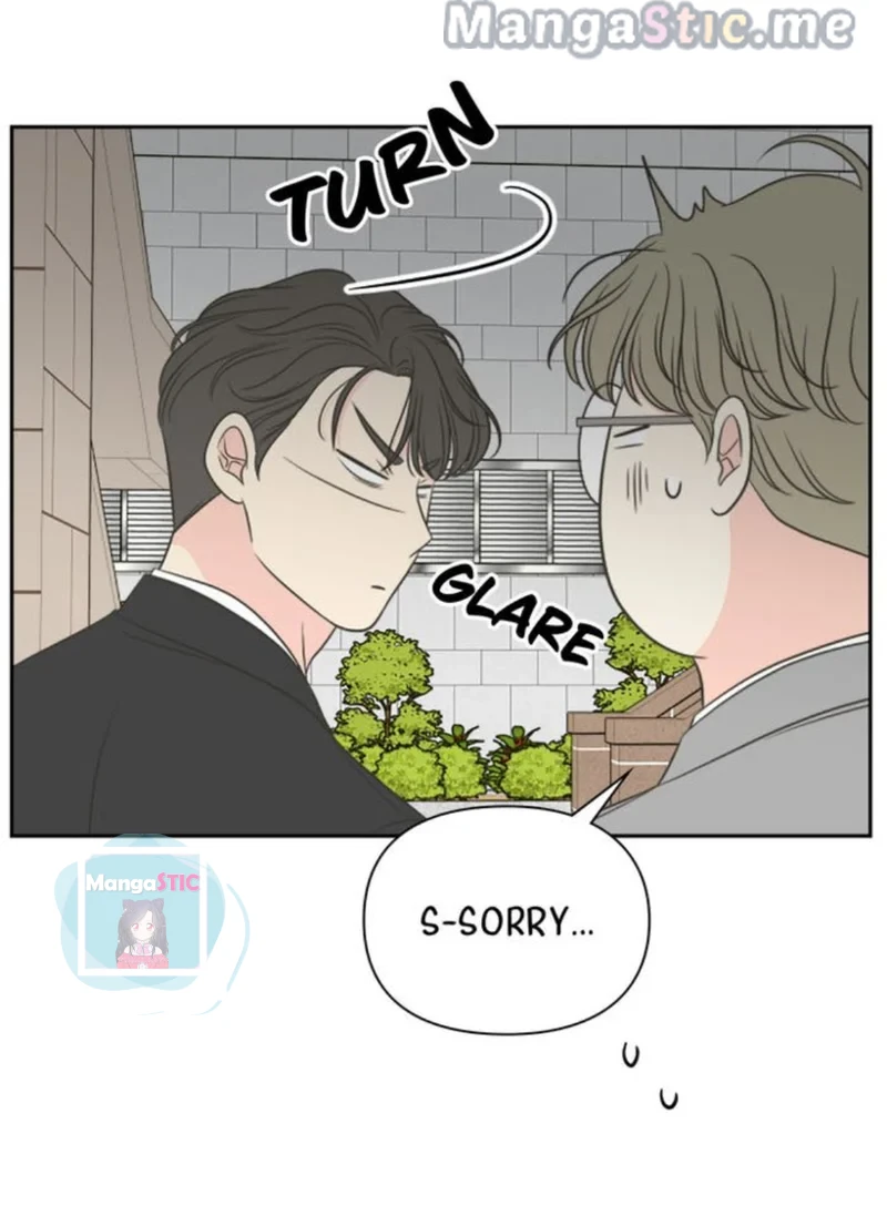 Check In to My Heart chapter 46 page 76