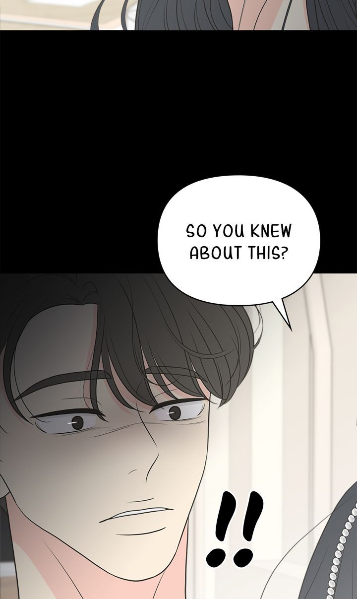 Check In to My Heart chapter 85 page 28