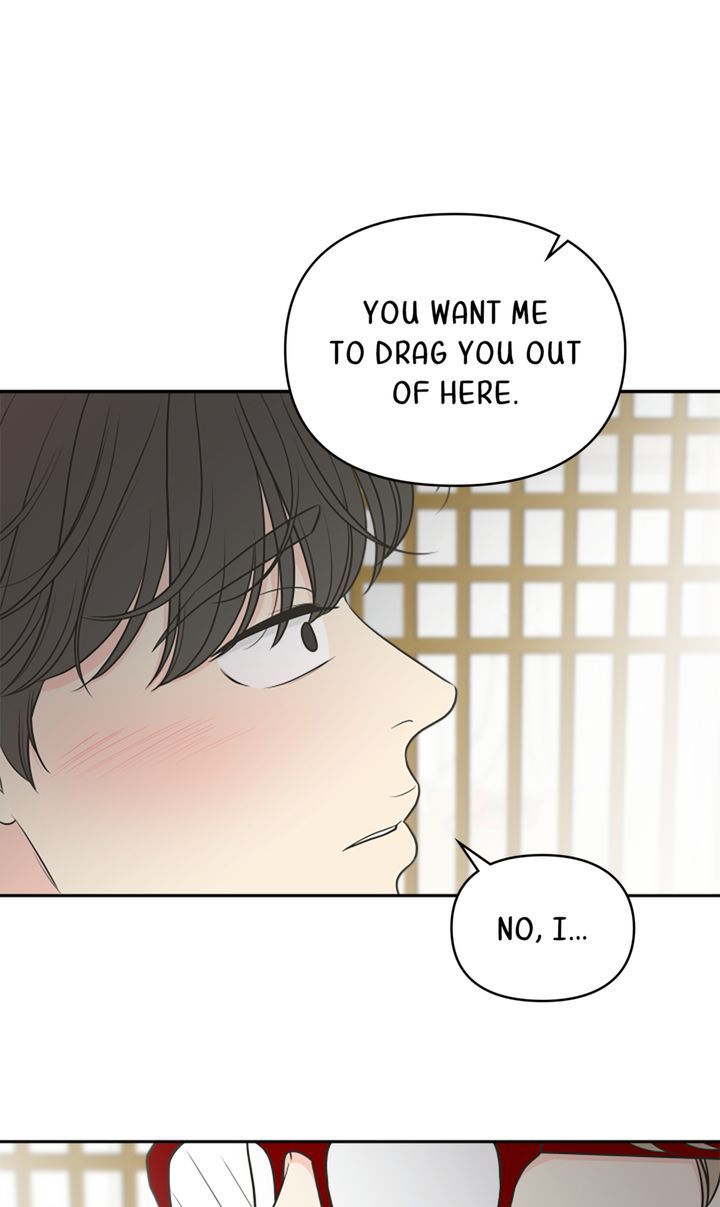 Check In to My Heart chapter 85 page 41