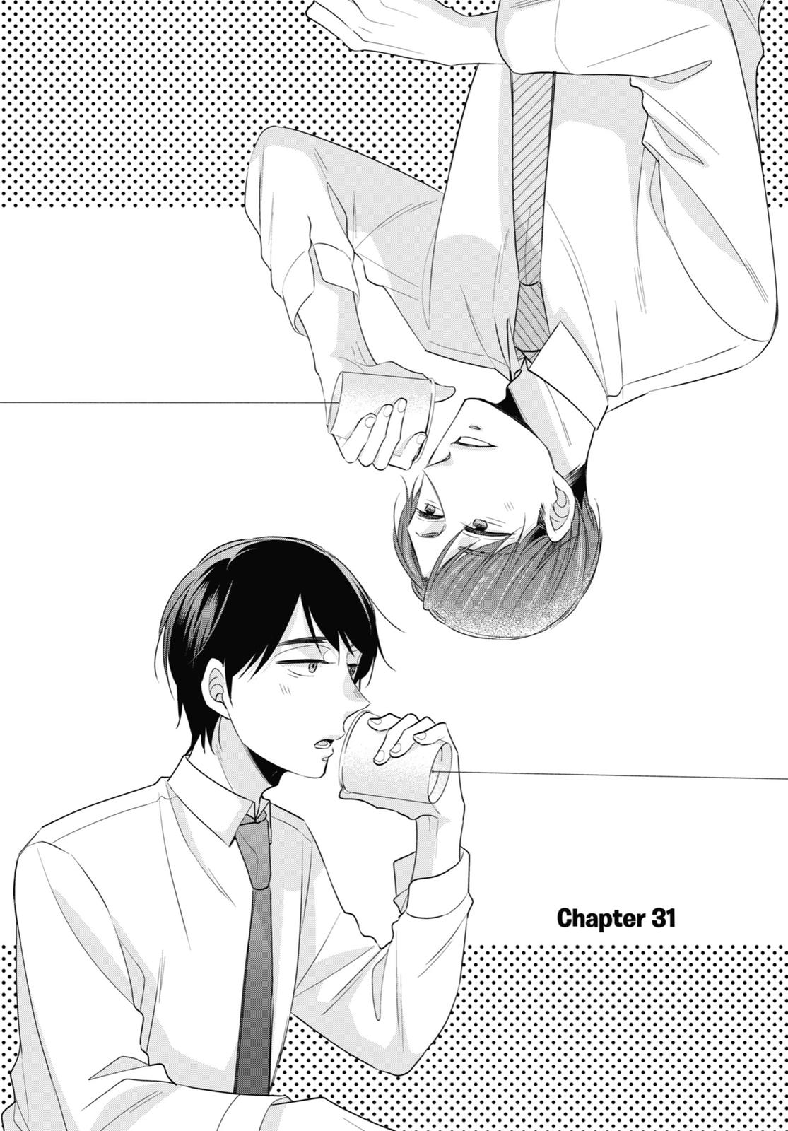 Cherry Magic! Thirty Years of Virginity Can Make You a Wizard?! chapter 31 page 1