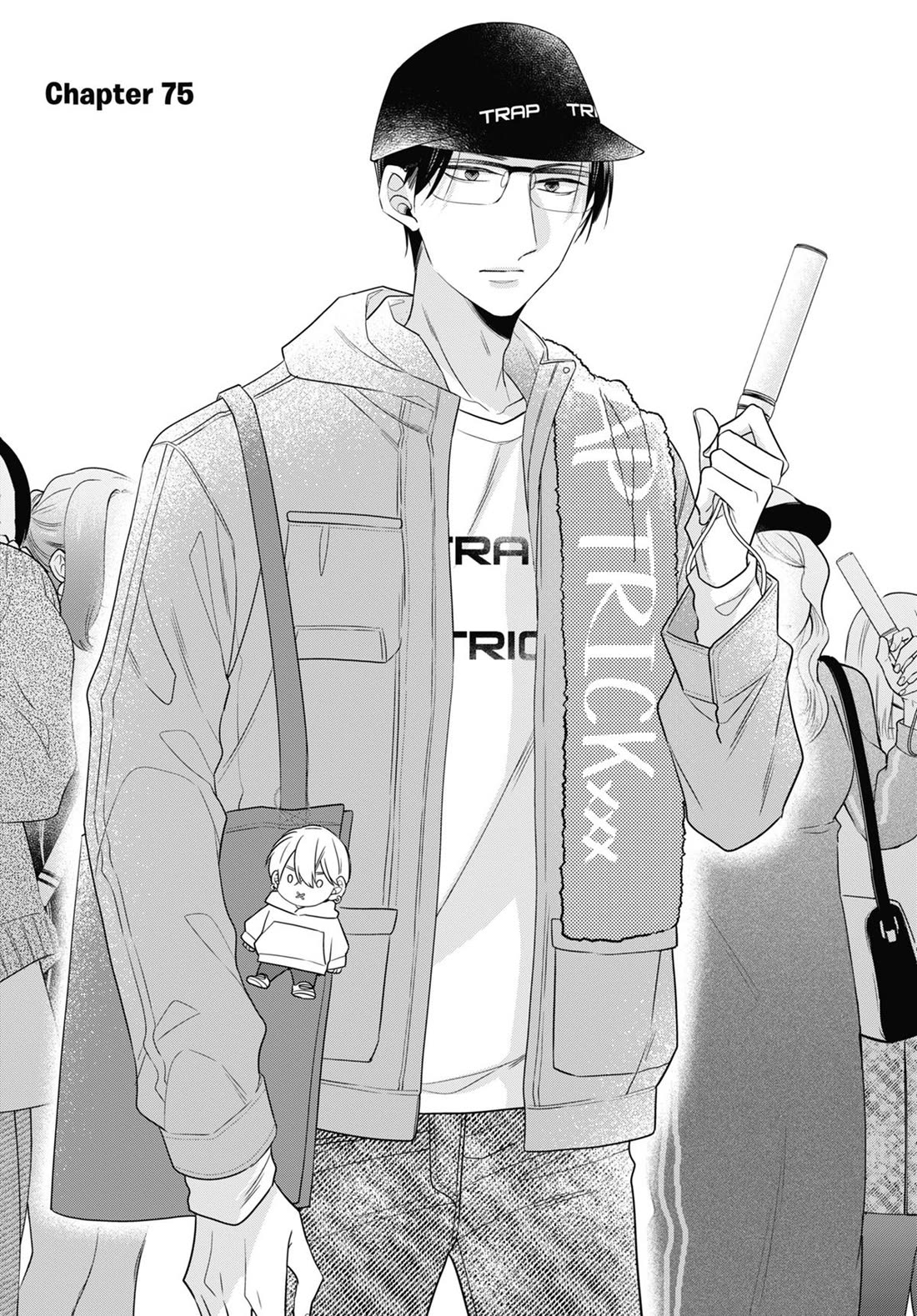 Cherry Magic! Thirty Years of Virginity Can Make You a Wizard?! chapter 75 page 1