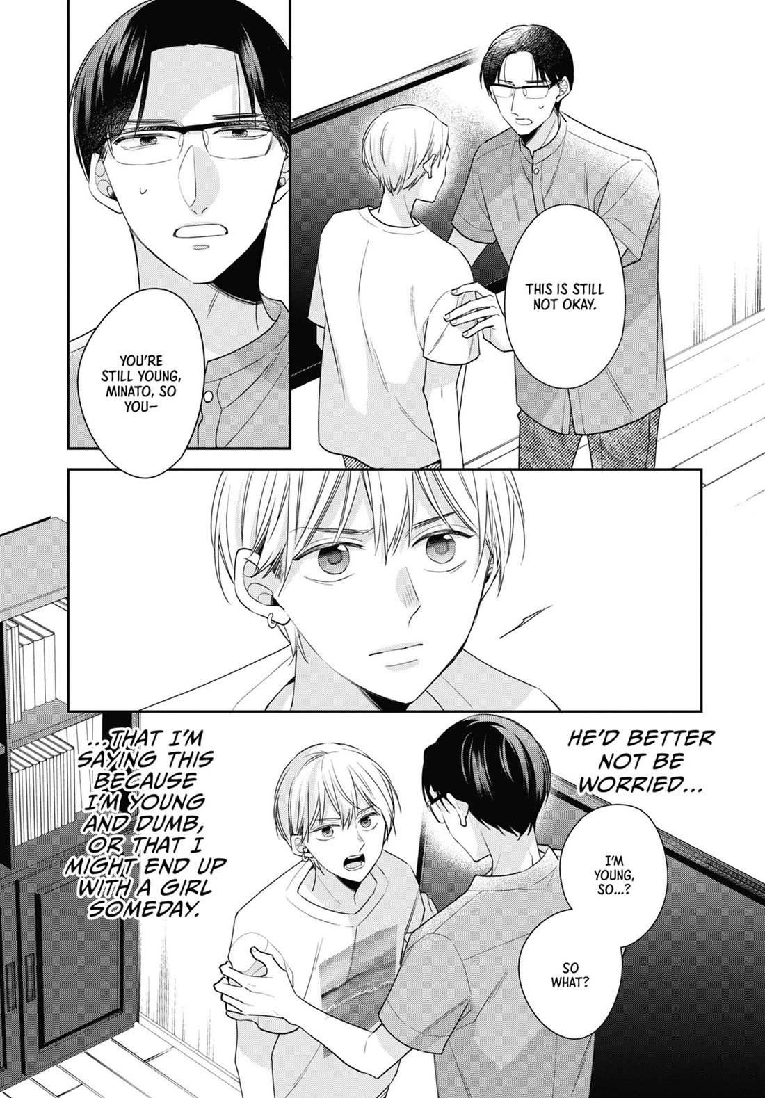 Cherry Magic! Thirty Years of Virginity Can Make You a Wizard?! chapter 75 page 16