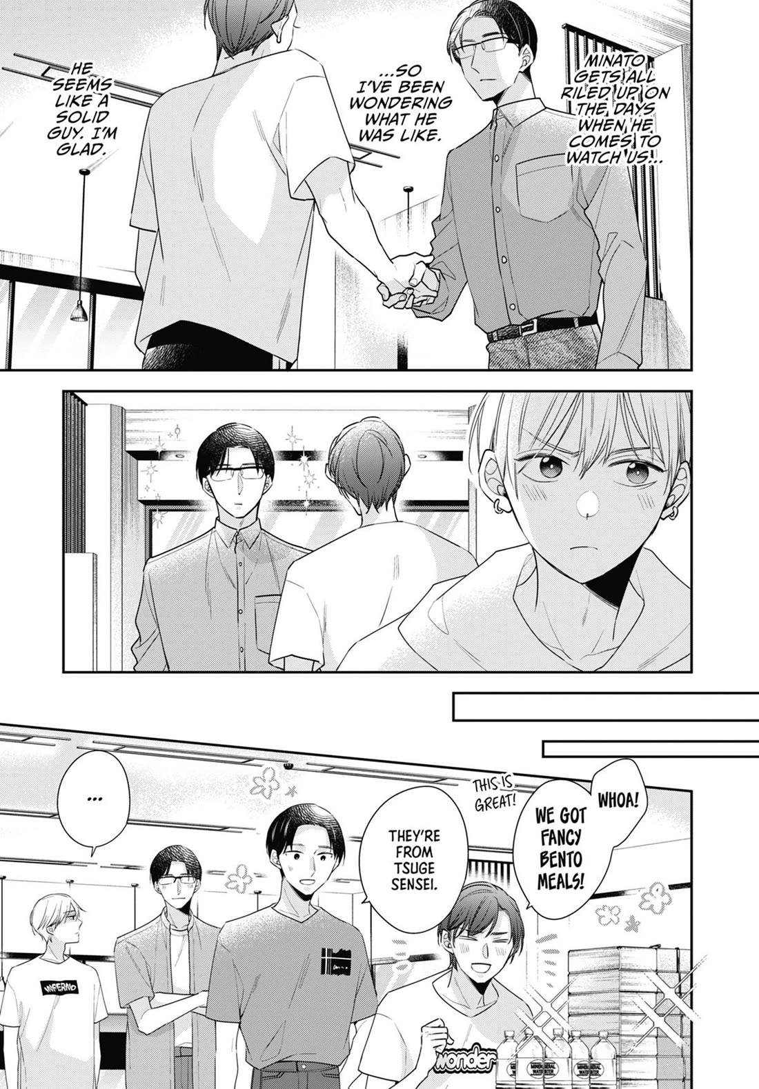 Cherry Magic! Thirty Years of Virginity Can Make You a Wizard?! chapter 75 page 9