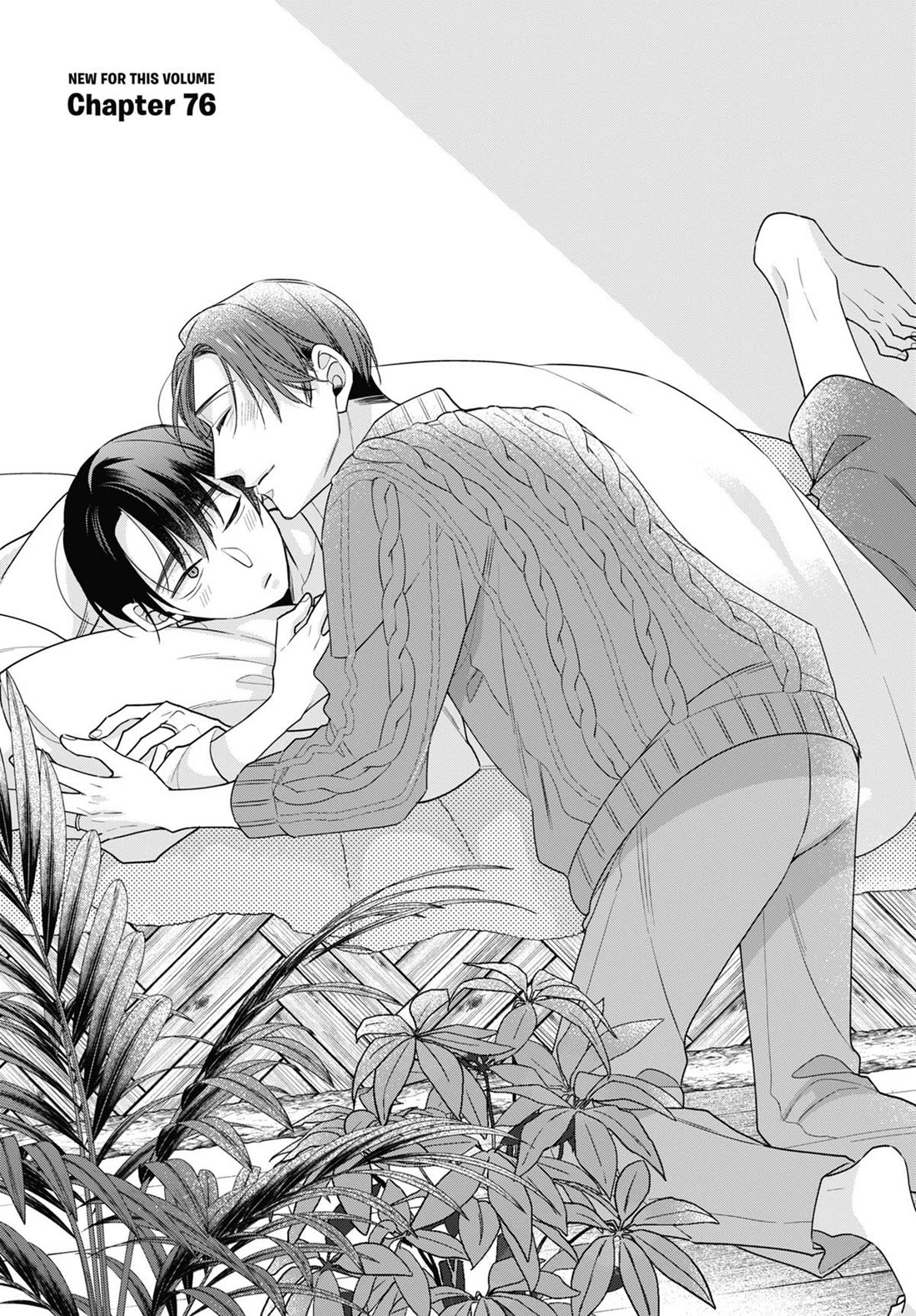 Cherry Magic! Thirty Years of Virginity Can Make You a Wizard?! chapter 76 page 1