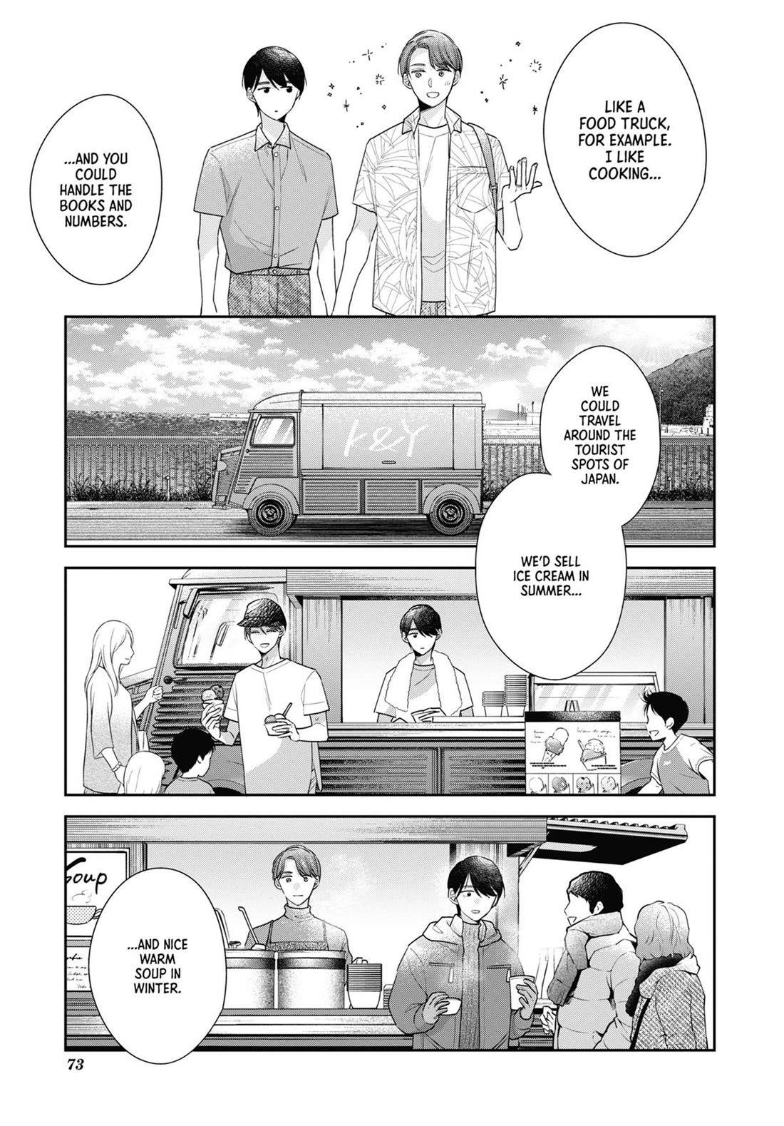 Cherry Magic! Thirty Years of Virginity Can Make You a Wizard?! chapter 76 page 25