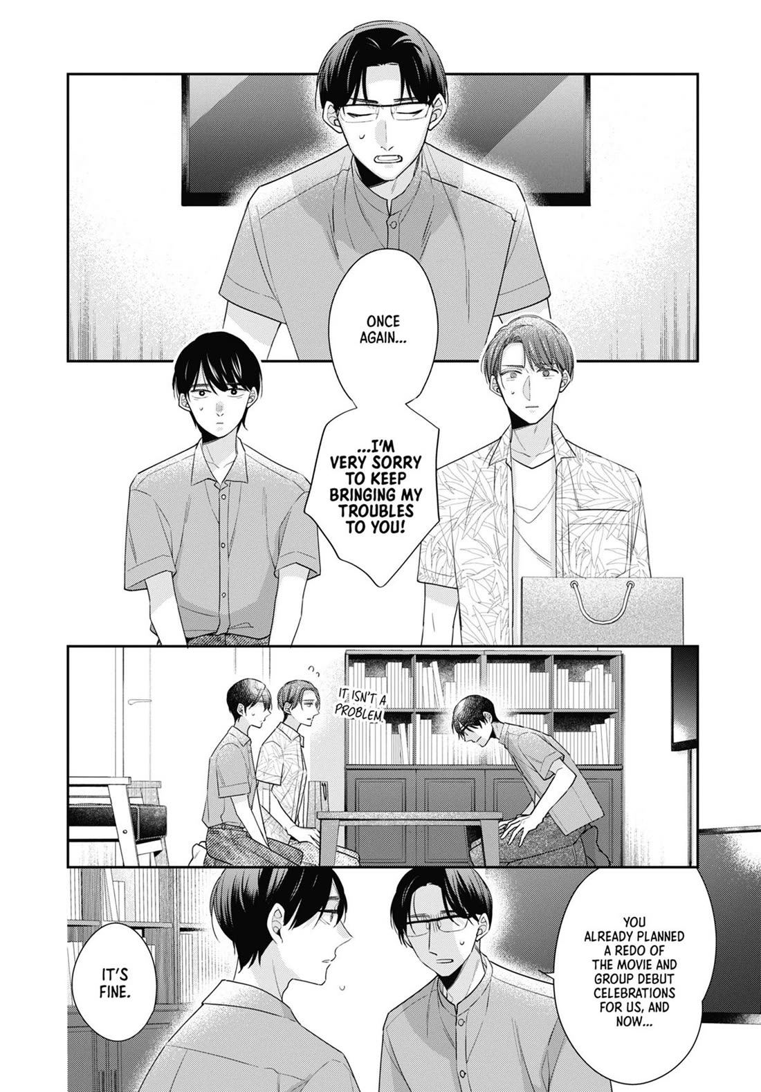 Cherry Magic! Thirty Years of Virginity Can Make You a Wizard?! chapter 76 page 6