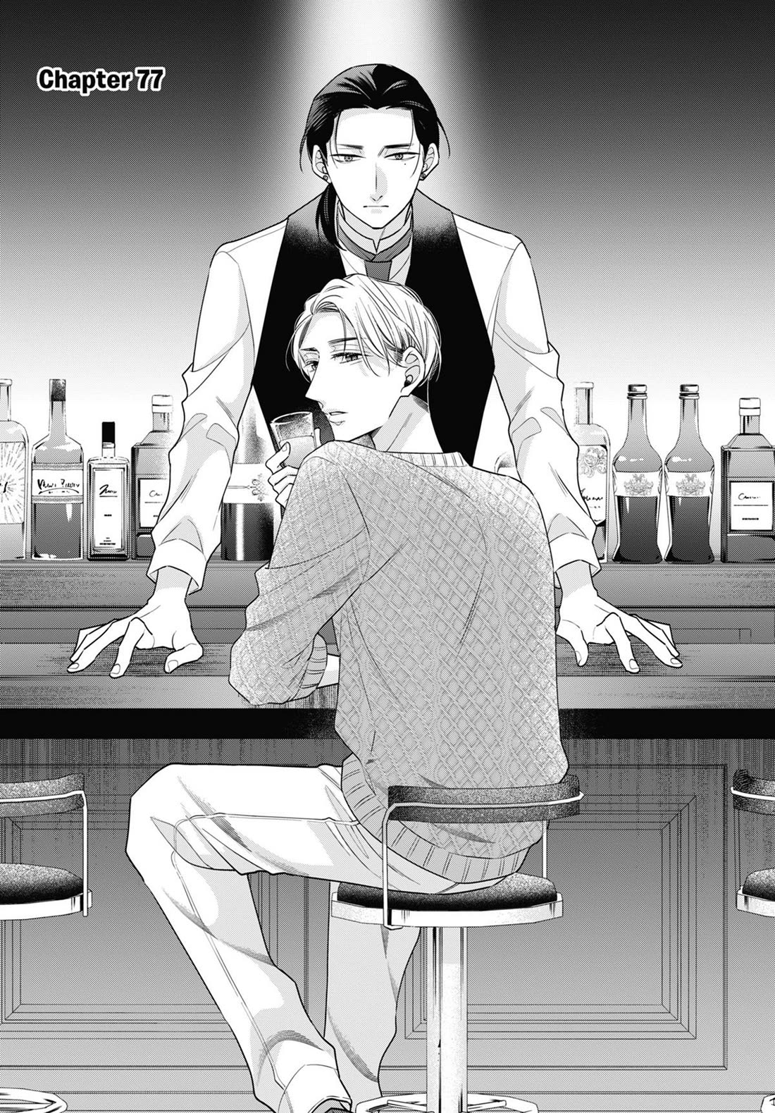 Cherry Magic! Thirty Years of Virginity Can Make You a Wizard?! chapter 77 page 1