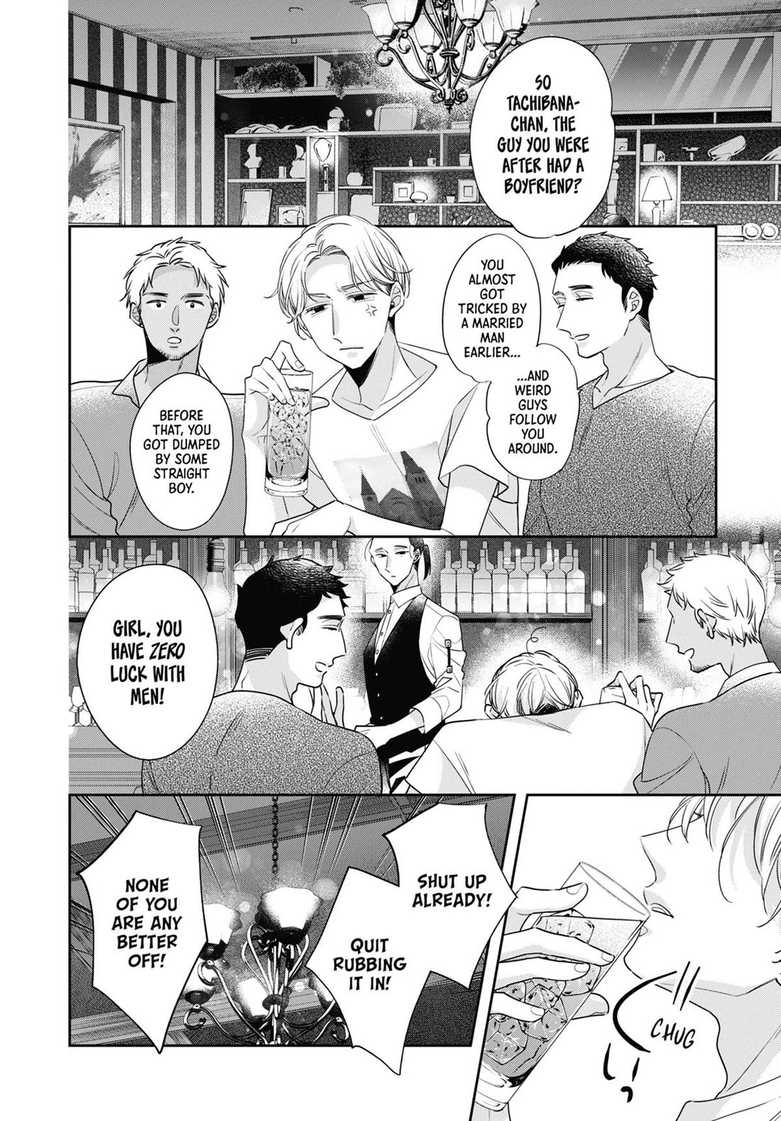 Cherry Magic! Thirty Years of Virginity Can Make You a Wizard?! chapter 77 page 2