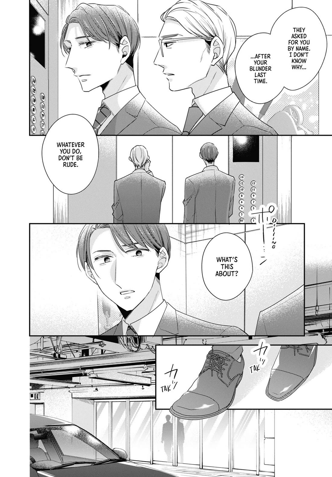 Cherry Magic! Thirty Years of Virginity Can Make You a Wizard?! chapter 78 page 6