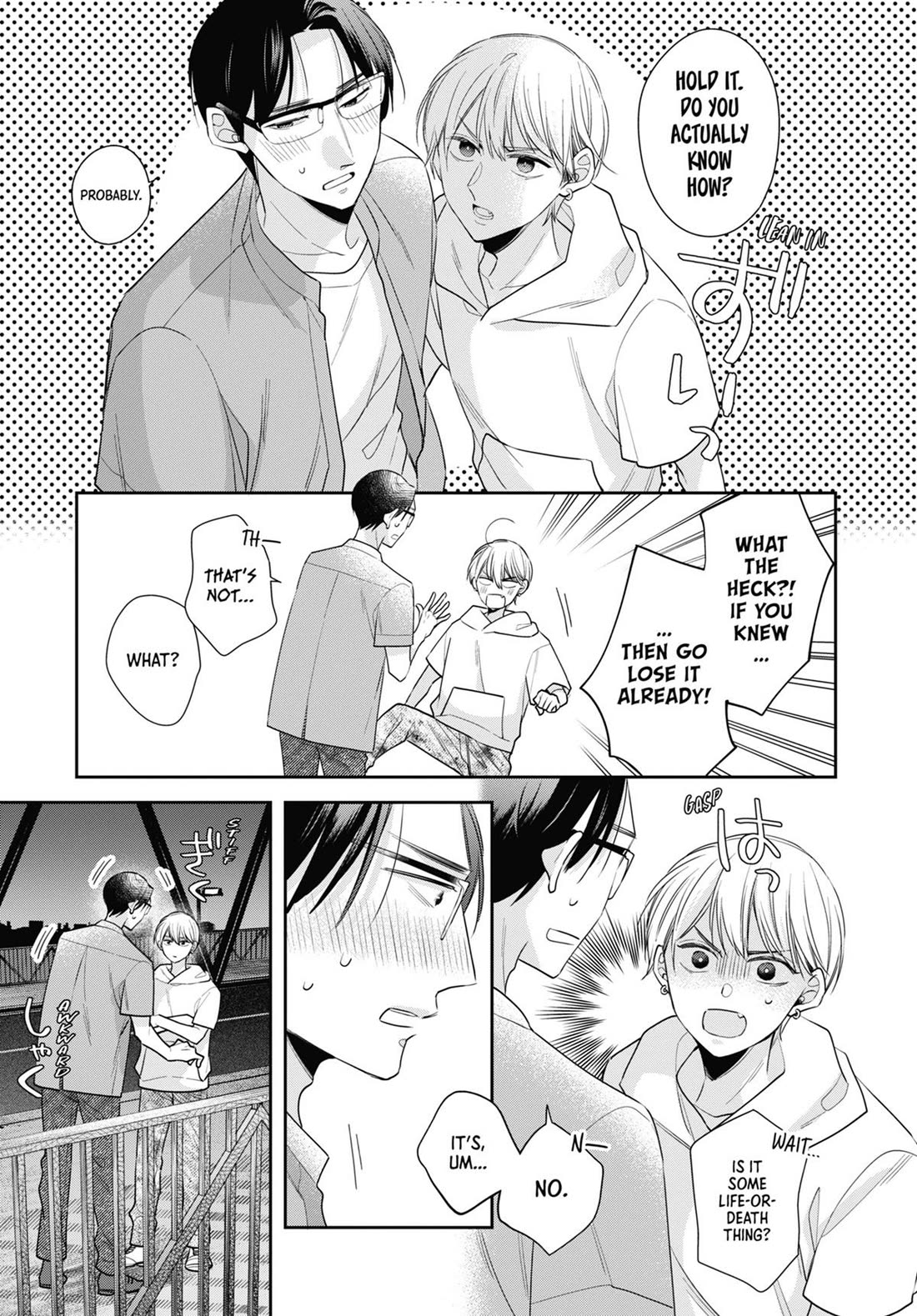 Cherry Magic! Thirty Years of Virginity Can Make You a Wizard?! chapter 79 page 13