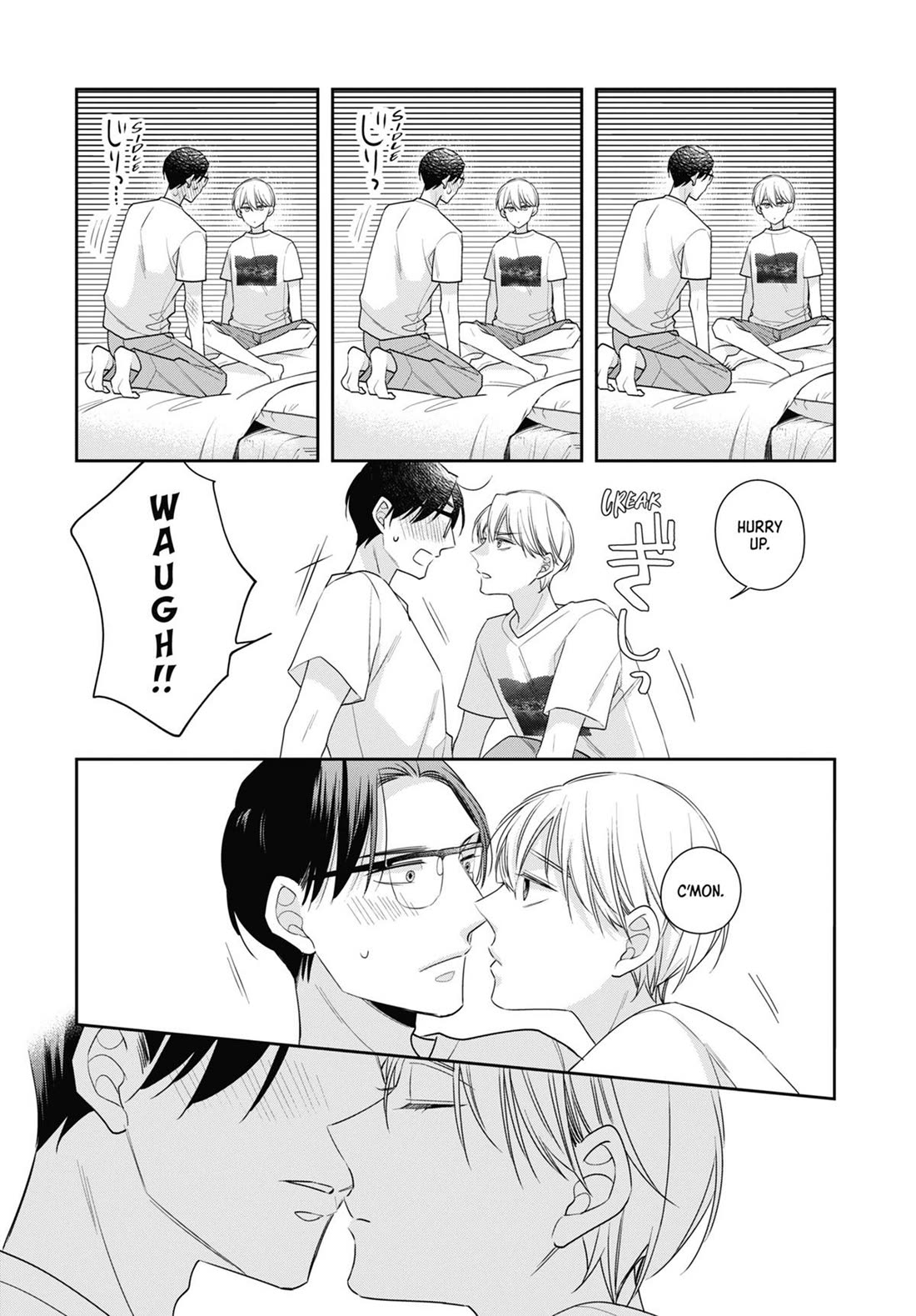 Cherry Magic! Thirty Years of Virginity Can Make You a Wizard?! chapter 79 page 17