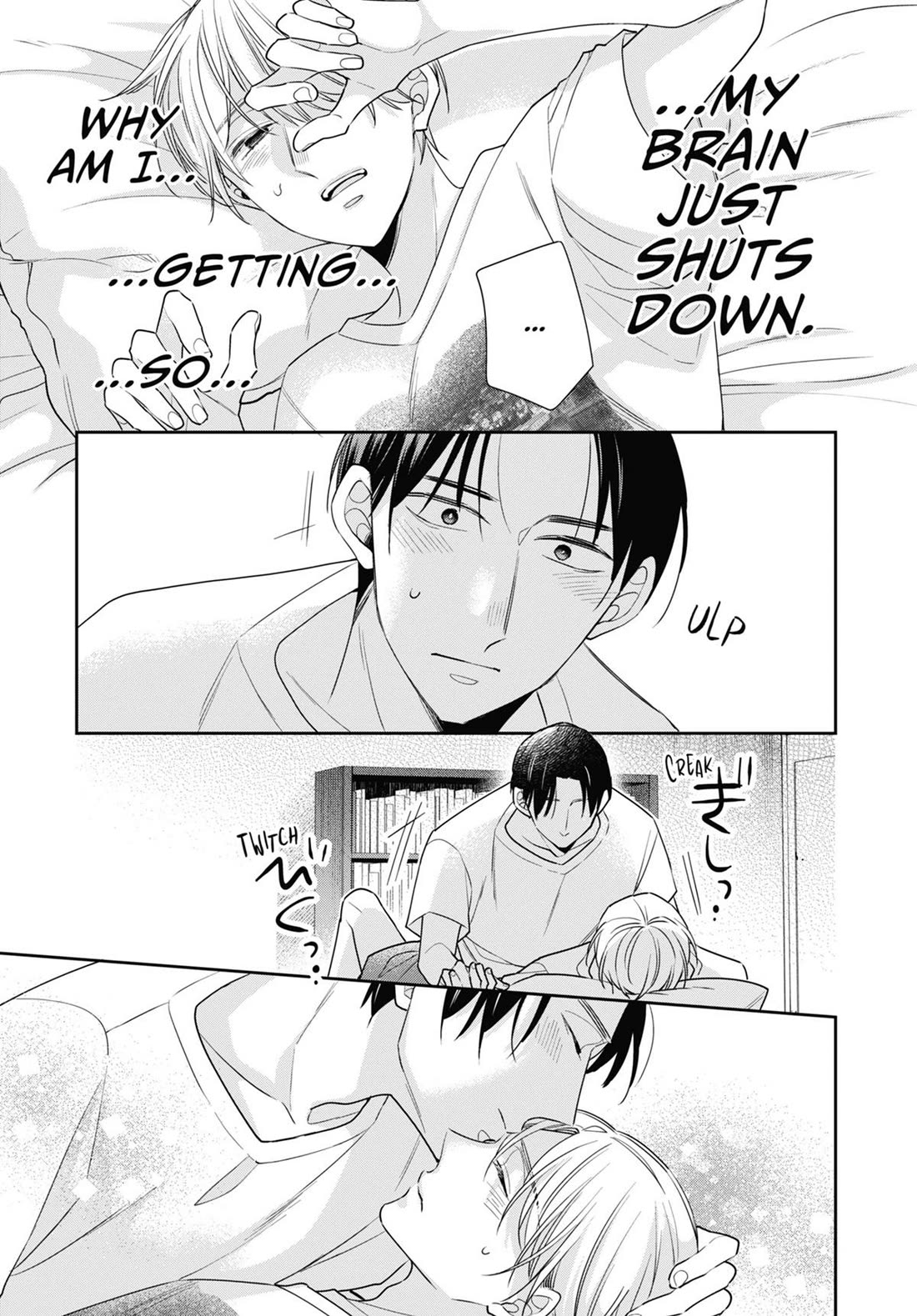 Cherry Magic! Thirty Years of Virginity Can Make You a Wizard?! chapter 79 page 21