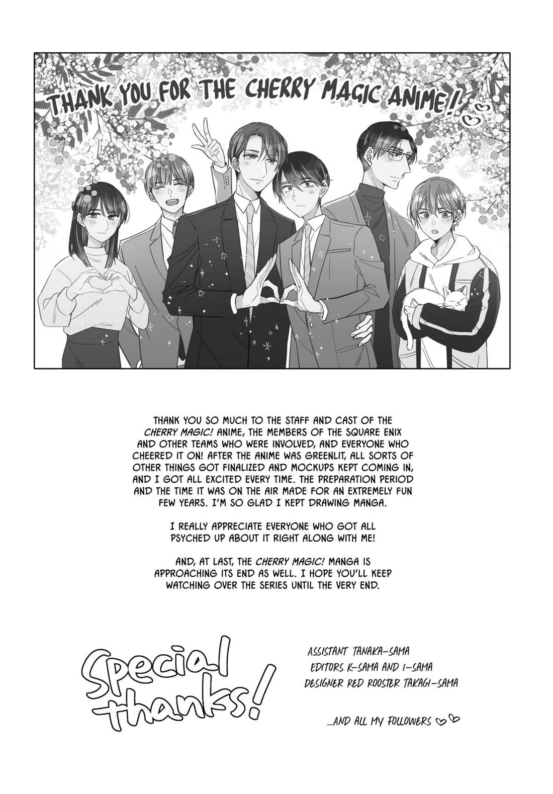 Cherry Magic! Thirty Years of Virginity Can Make You a Wizard?! chapter 79 page 25