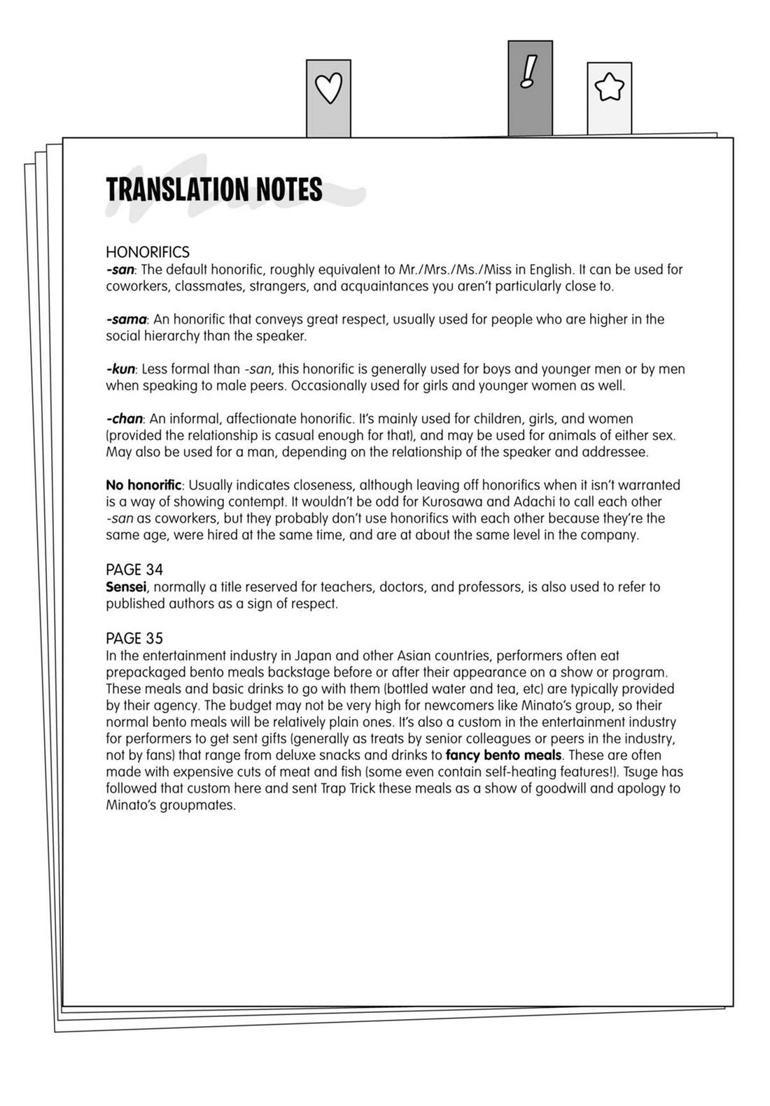 Cherry Magic! Thirty Years of Virginity Can Make You a Wizard?! chapter 79 page 27