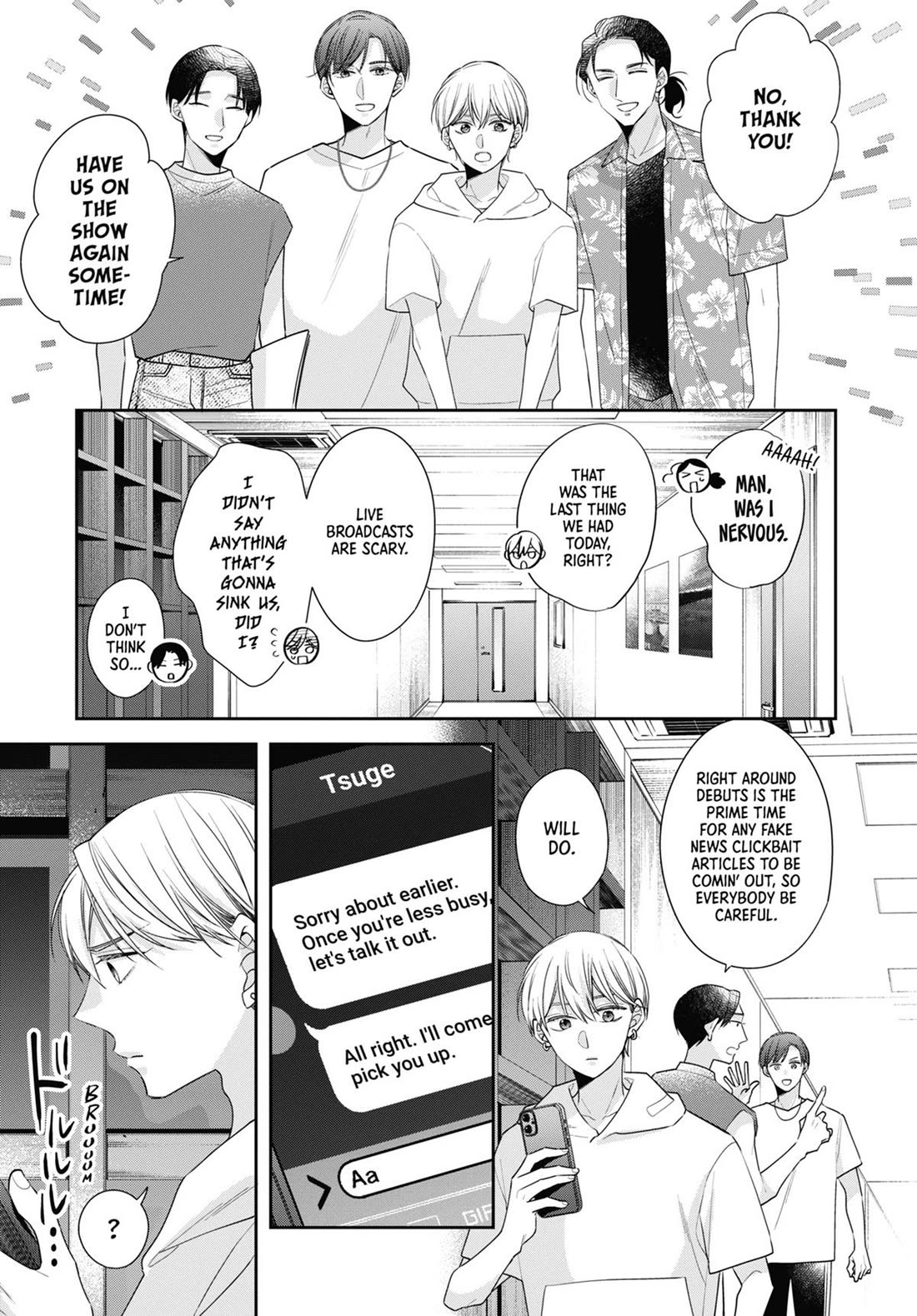 Cherry Magic! Thirty Years of Virginity Can Make You a Wizard?! chapter 79 page 3