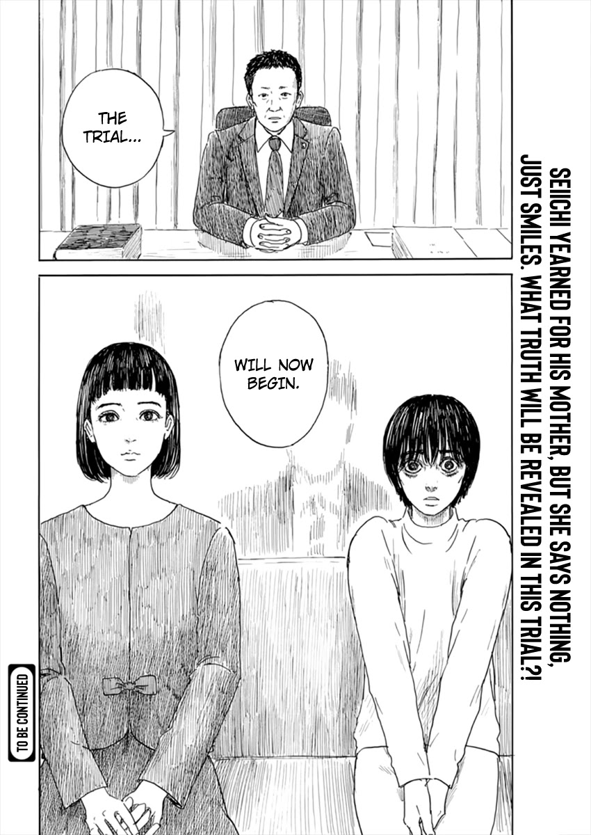 Chi no Wadachi chapter 104 page 24