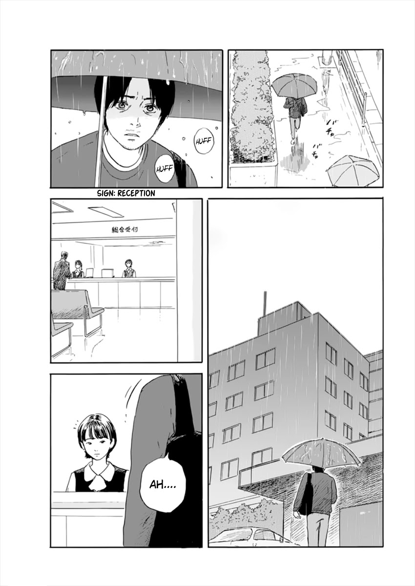 Chi no Wadachi chapter 112 page 19