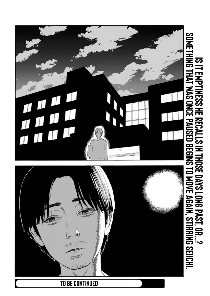 Chi no Wadachi chapter 113 page 25