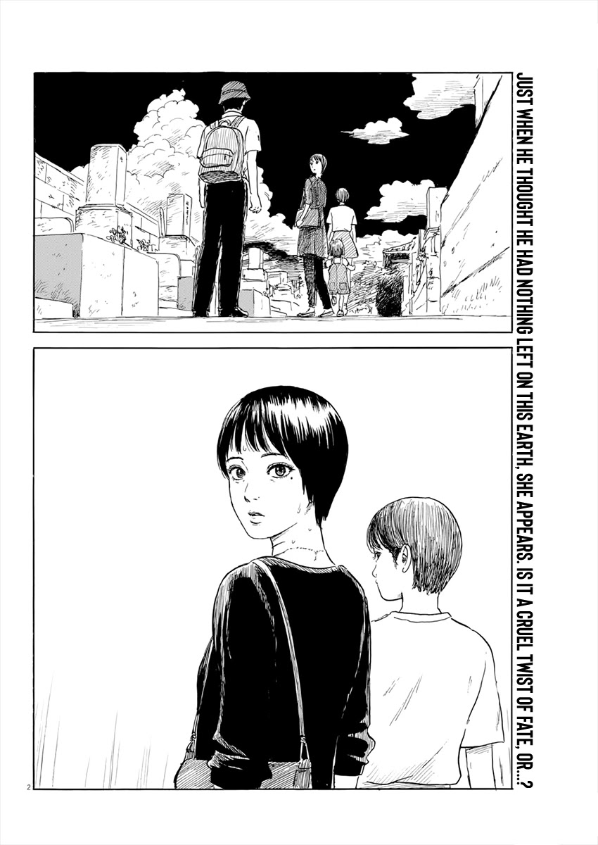 Chi no Wadachi chapter 118 page 3