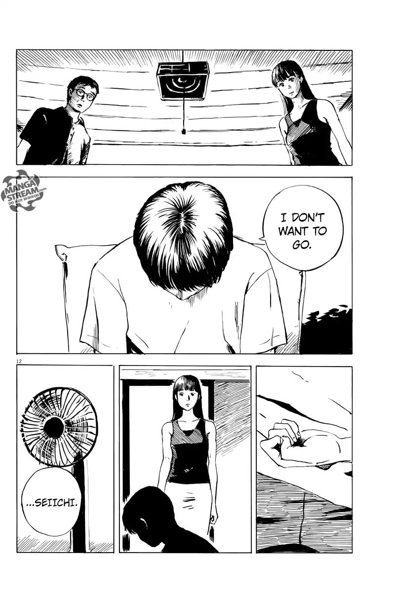 Chi no Wadachi chapter 12 page 13