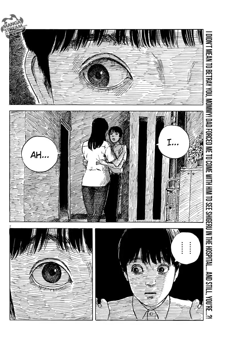 Chi no Wadachi chapter 23 page 3