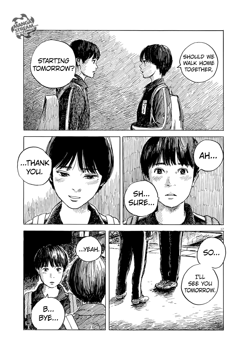 Chi no Wadachi chapter 27 page 17