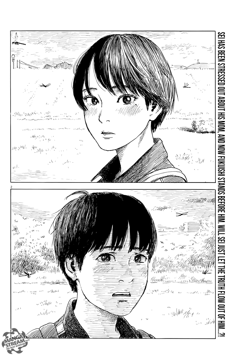 Chi no Wadachi chapter 27 page 3