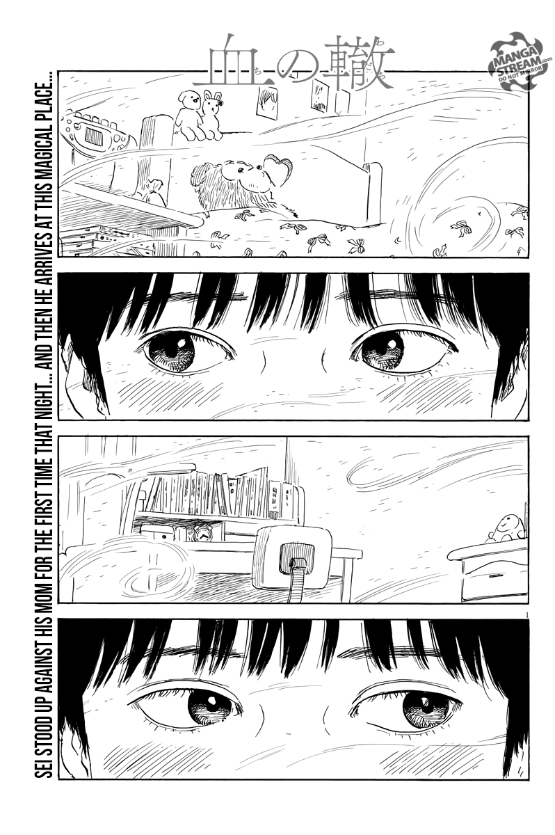 Chi no Wadachi chapter 35 page 1